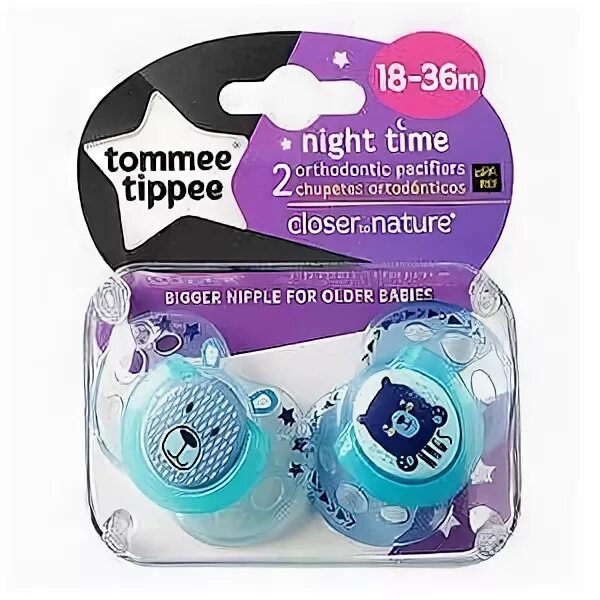 Принцесса бубль гум и марселин 18. Тайм 18. Часы полседьмого. Тенгризм в турции. Rolex cellini 1950.