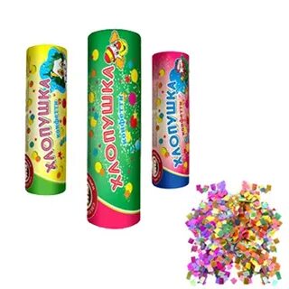 Где продаются хлопушки