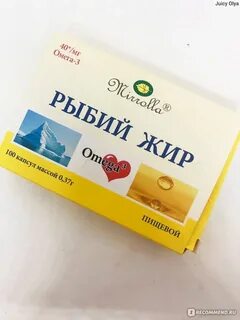 Производители жира