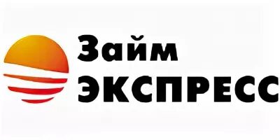 Займ экспресс. МКК займ экспресс. Экспресс займ эмблема. Картинки экспресс займы. Займ экспресс loans selection