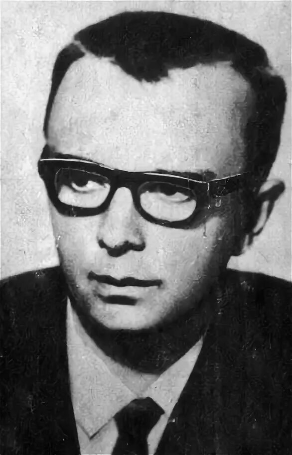 Б.Ф. Сергеев. Сергеев Боря. Сергеев б н