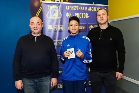 Академия ростов