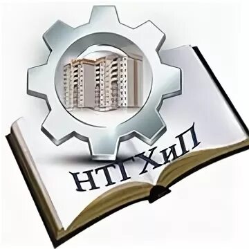 Нтгхип нижний новгород