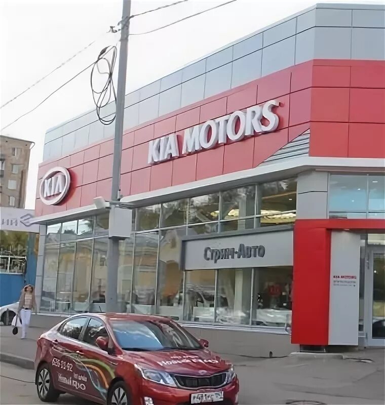 Красный моторс. Частная коллекция автомобилей в подмосковье. Красный моторс. Красный моторс. Лексус коломенское.