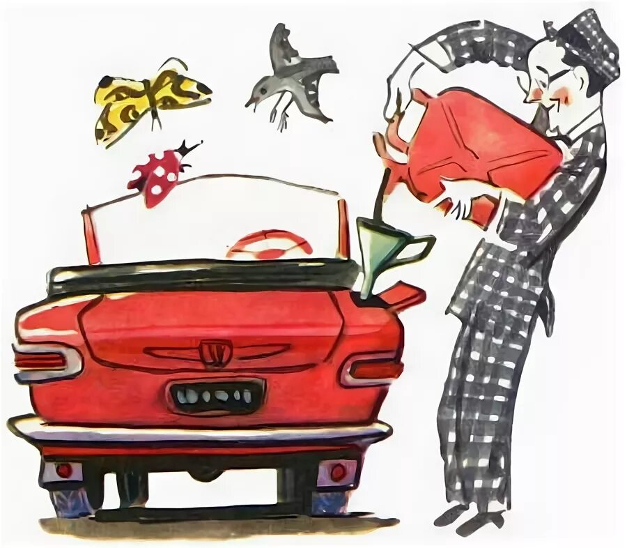 л берг рассказ о маленьком автомобильчике текст. рассказ о маленьком автомобильчике л. рассказ о маленьком автомобильчике. рассказ лейлы берг рассказ о маленьком автомобильчике. рассказ берга о маленьком автомобильчике.