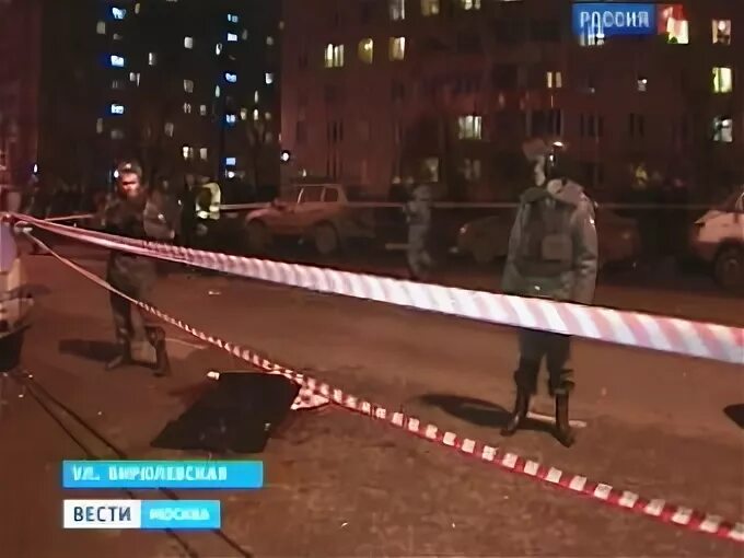 Люди в бирюлево. Бирюлево происшествия. пожар в бирюлево восточное сегодня.