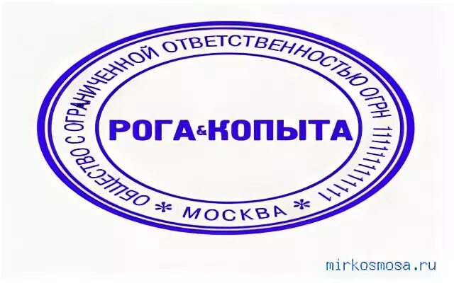 Находится в печати