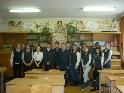 Рузаевка 2