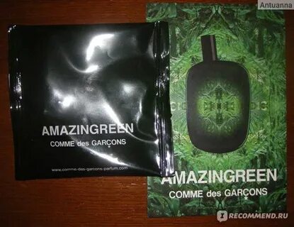Comme des garcons amazingreen