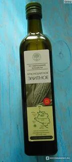 Кукурузное масло холодный отжим