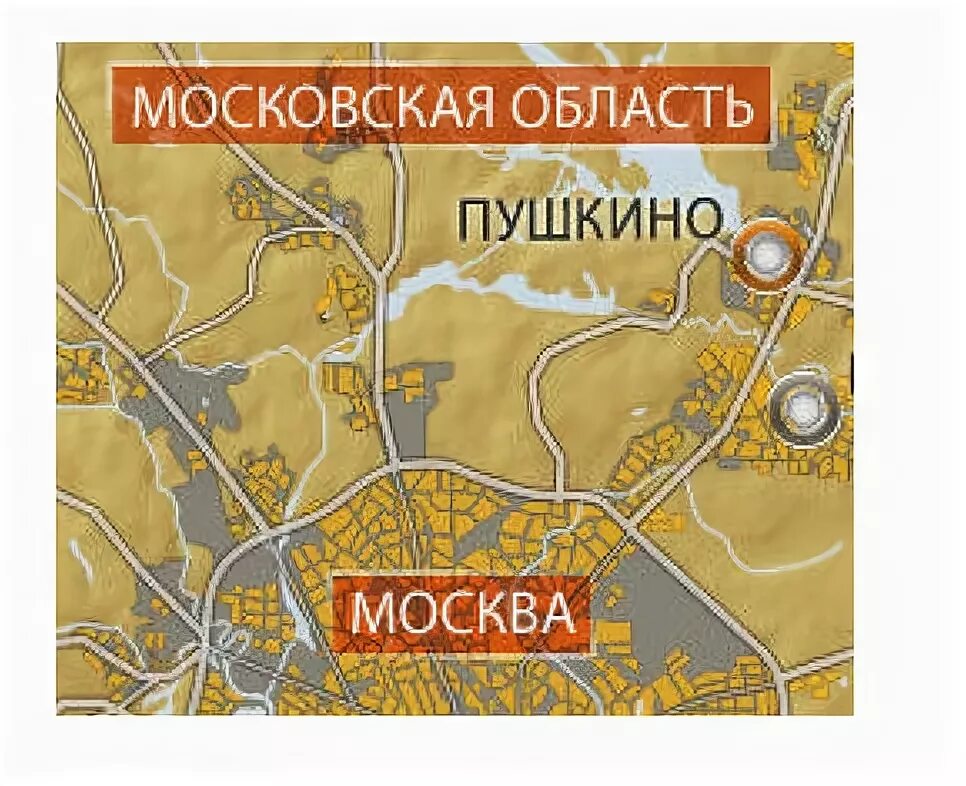 Запись пушкино московской области. Пушкино на карте Московской области. Город Пушкино Московская область на карте. Карта города Пушкино. Город Пушкин на карте Московской области.