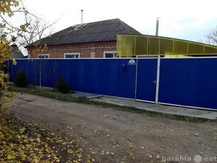 Снять дом в лабинске