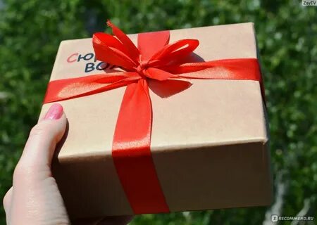 Surprize box