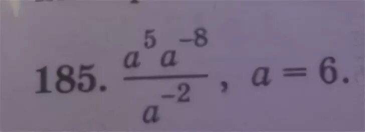 Выражение 15 представляет