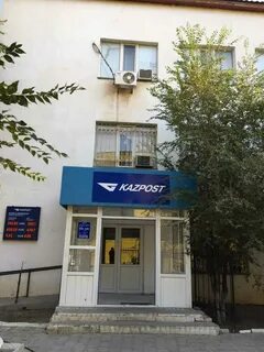 70 почтовое