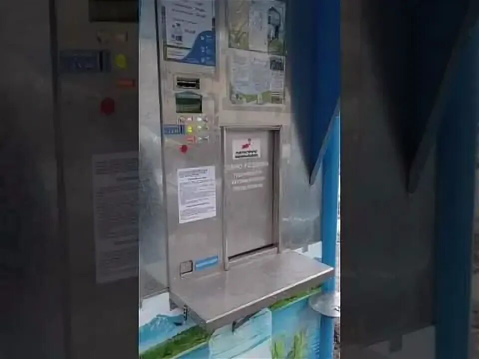 Работа продавцом в табачный киоск. Работа продавцом в табачный киоск