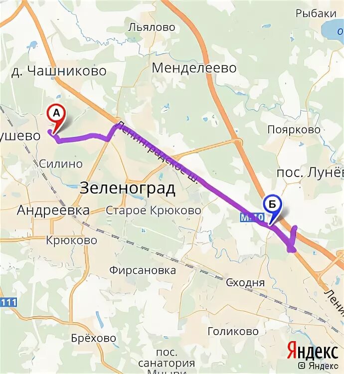 44 поярково сходня