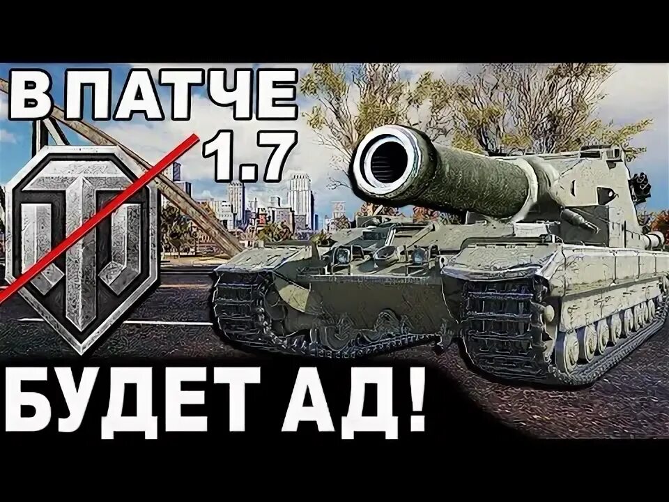 Удали вот эту вот