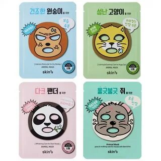 Monkey skins