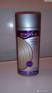 Тоника холодная