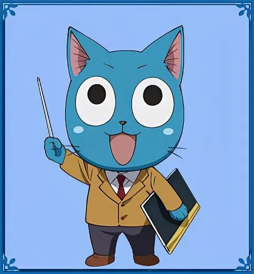 Хэппи и шарли. Аниме фейри тейл хэппи. Хэппи хвост феи игрушка вязаная. Хаппи хаппи хаппи мем. Хэппи гигант хвост феи.