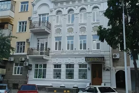 Ростов-на-дону, ул. Пушкинская 128 ростов на дону. Пушкинская 128 ростов на дону. Ул пушкинская 108 ростов на дону. Пушкинская, 128.