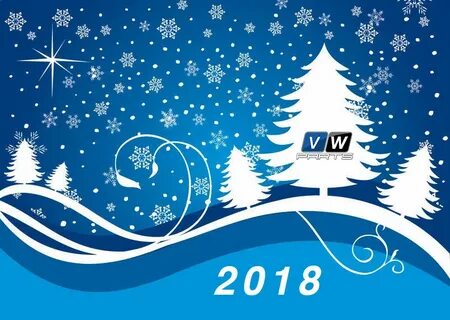 Новогодняя волна