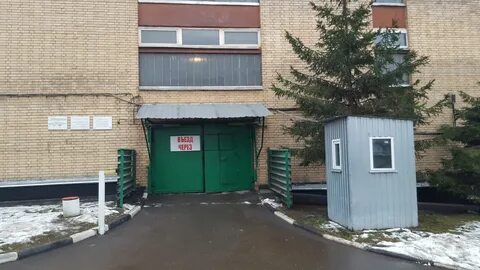 Гск дорожник