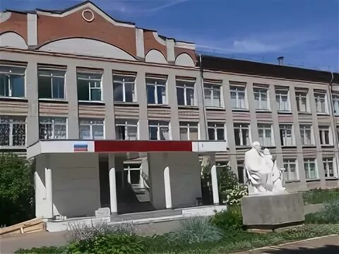 Гимназия 4 йошкар ола