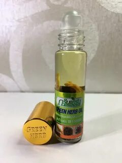 Green herb