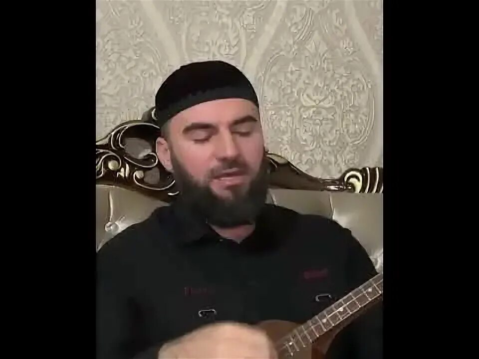 Ризавди кадыров. Песни чечни ютуб. Песни чечни ютуб. Чеченские песни. Духи ризавди.