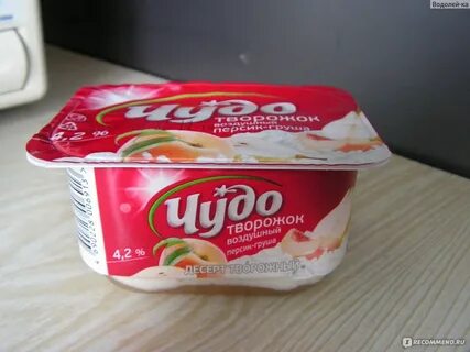 Чудо творог фото