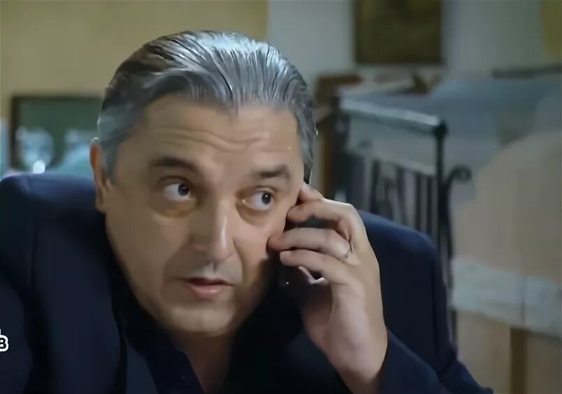 Галицев. Галицев