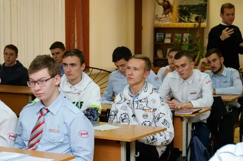 Ппк орехово