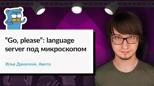 Please language