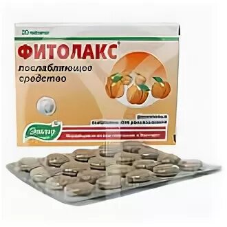 Фитолакс n40 табл. Фитолакс таб 0. Фитолакс 40 таб /эвалар/. Жевательные слабительные таблетки фрутолакс. Слабительные пастилки регулакс.