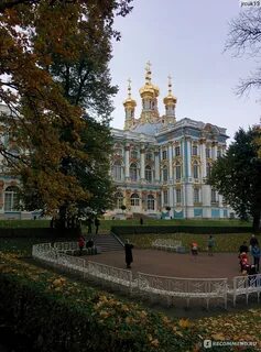 Екатерининский парк адрес
