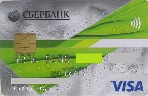 Sberbank com v rvrxx. БСК Сбербанк. Цветные карты Сбербанк. Карты Сбер с машинкой. Цветовая гамма Сбербанка.