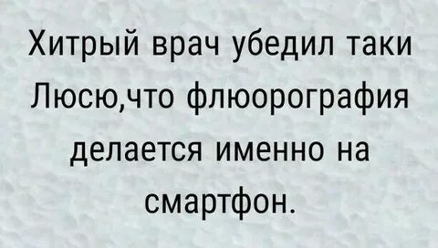 Уговорили таки