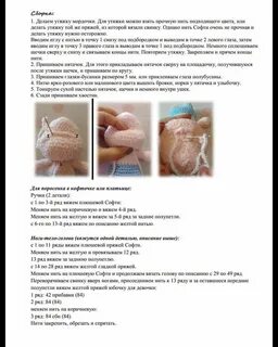 Мк бесплатное описание