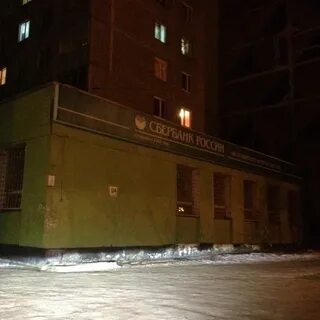 104 мурманск