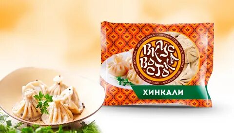 Хинкали ул пискунова 10