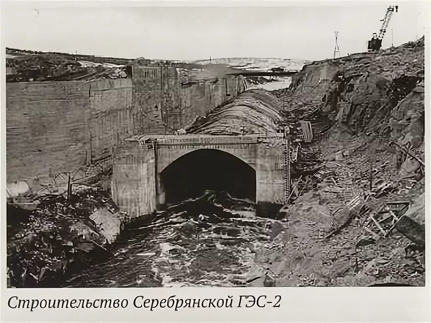 Серебрянская гэс. Серебрянская гэс-2. серебрянская гэс мурманская область. серебрянская гэс казахстан. серебрянская гэс-16.