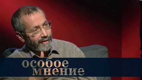 Радзиховский последнее на ютуб