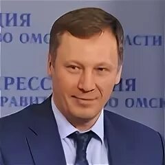 Винокур юрьевич. Винокуров министр.