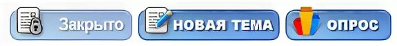 Это новая тема. Это новая тема. Новая тема. Новую власть укрепляет не только сила но и хорошие законы. Это новая тема.
