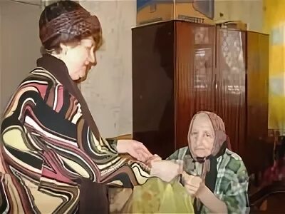 Сайт соцзащиты дзержинск нижегородской