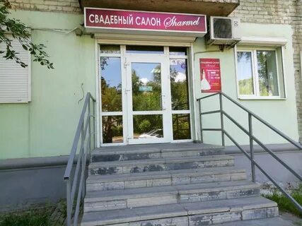 Орджоникидзе 46 тверь