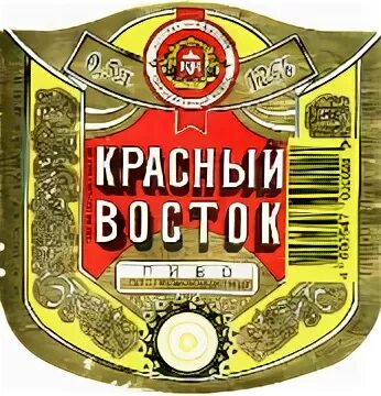татарское пиво в казани. пиво максимилианс. магазин beer. казанское пиво. пивные казань.