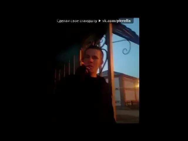 Песня братан братишка